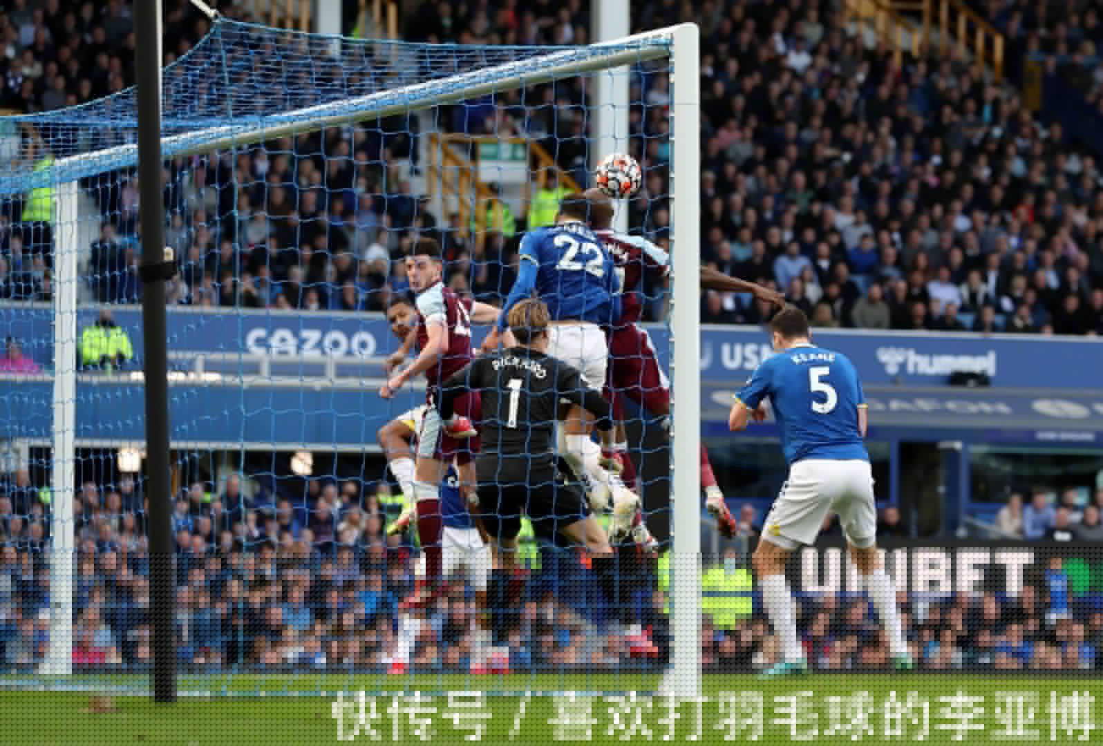 维保方案消防稳压控制柜维护