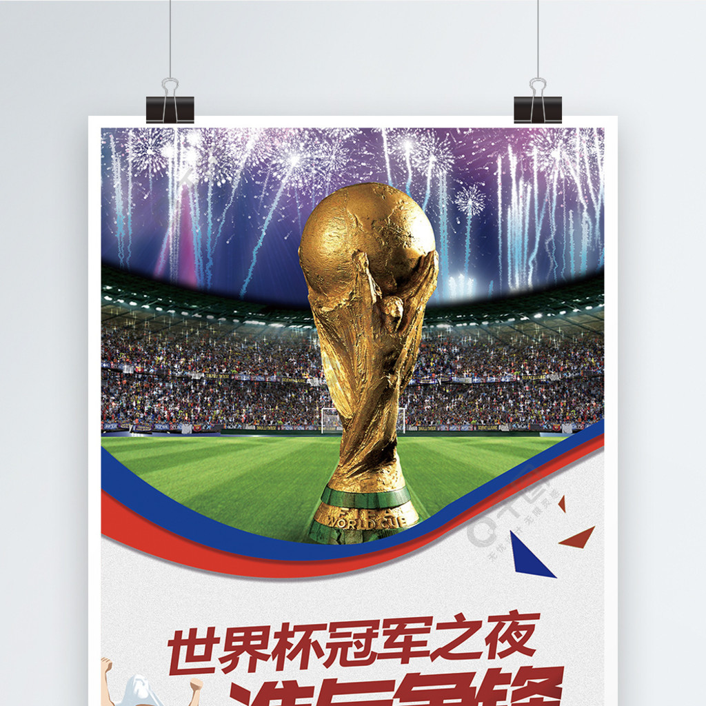 合家宾馆消防维保