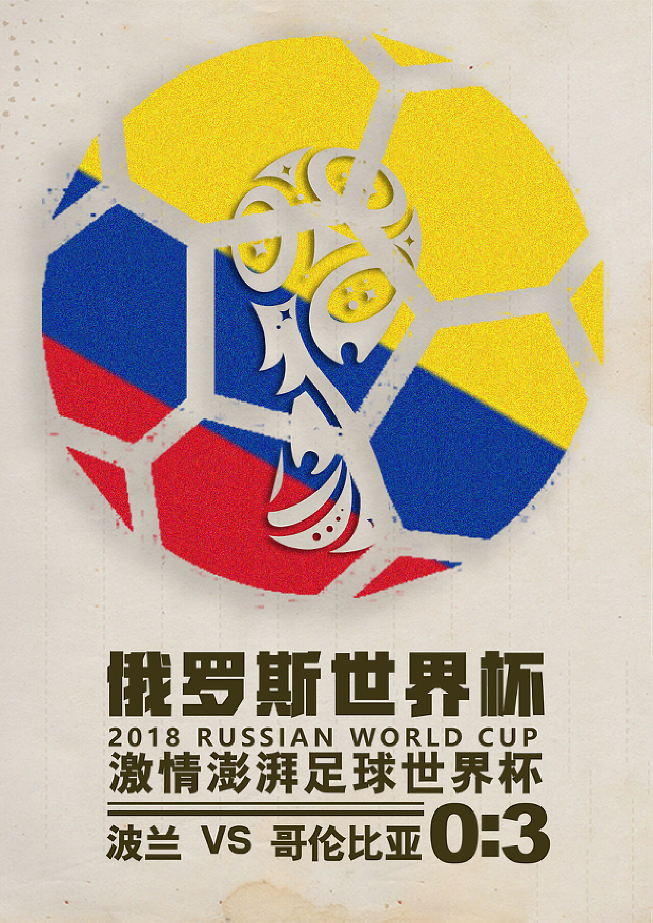 锅炉房消防维保内容，锅炉房消防维保要求