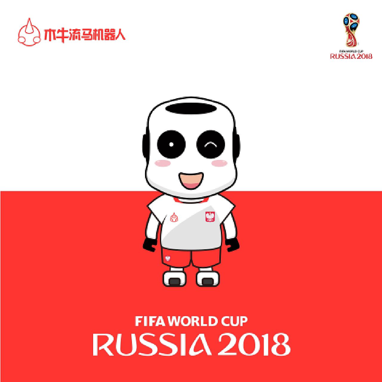 北京通州国际财富中心消防维保方案