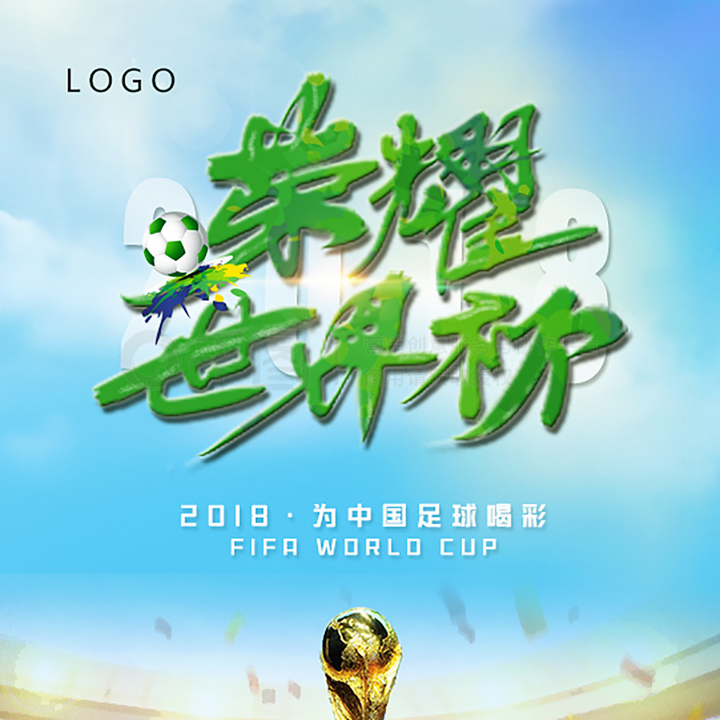 装配消火栓系统维保