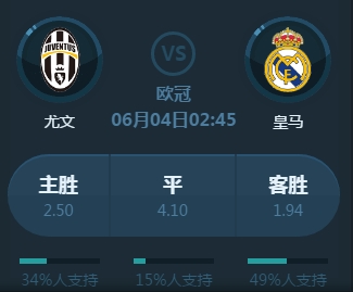 幼儿园检测消防维保