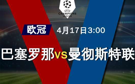 北京大兴二幼融汇园