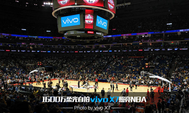 石油化工管理干部学院